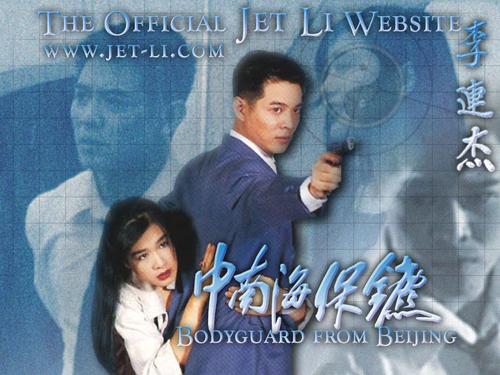 做假阿巴拉契亚圣经学院文凭毕业证
